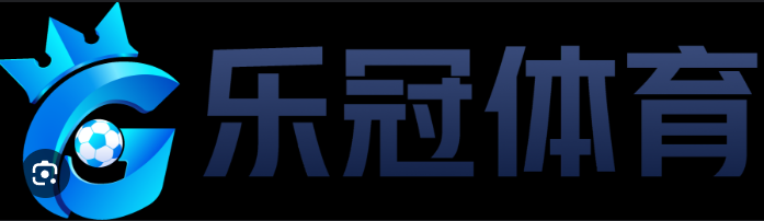 乐冠国际体育app下载-(中国)-官方网站